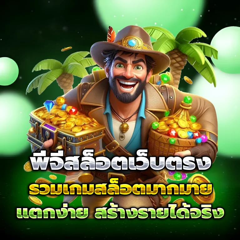 nexobet44 vip